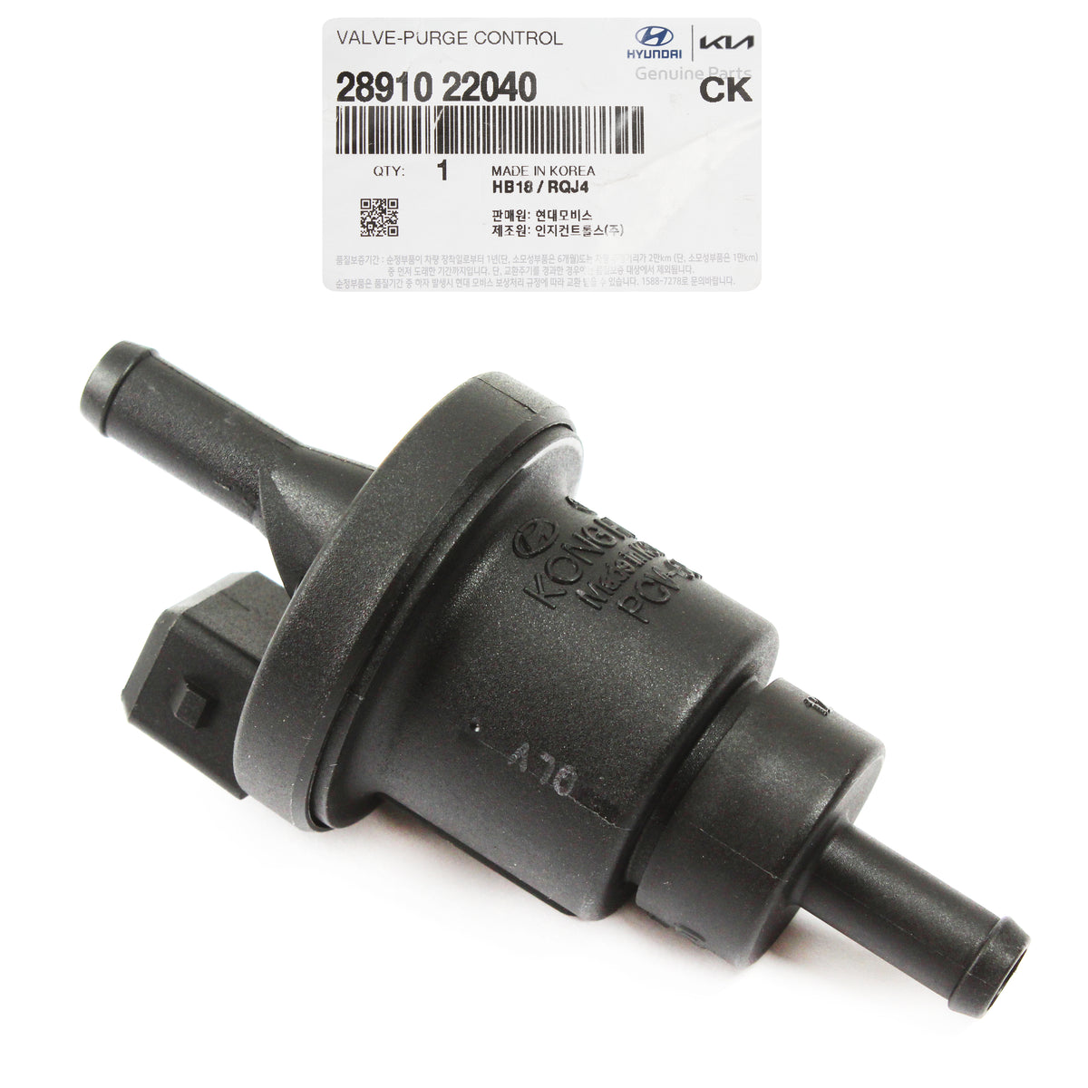 GENUINE Purge Control Valve for 1995-2010 Hyundai Kia 28910-22040