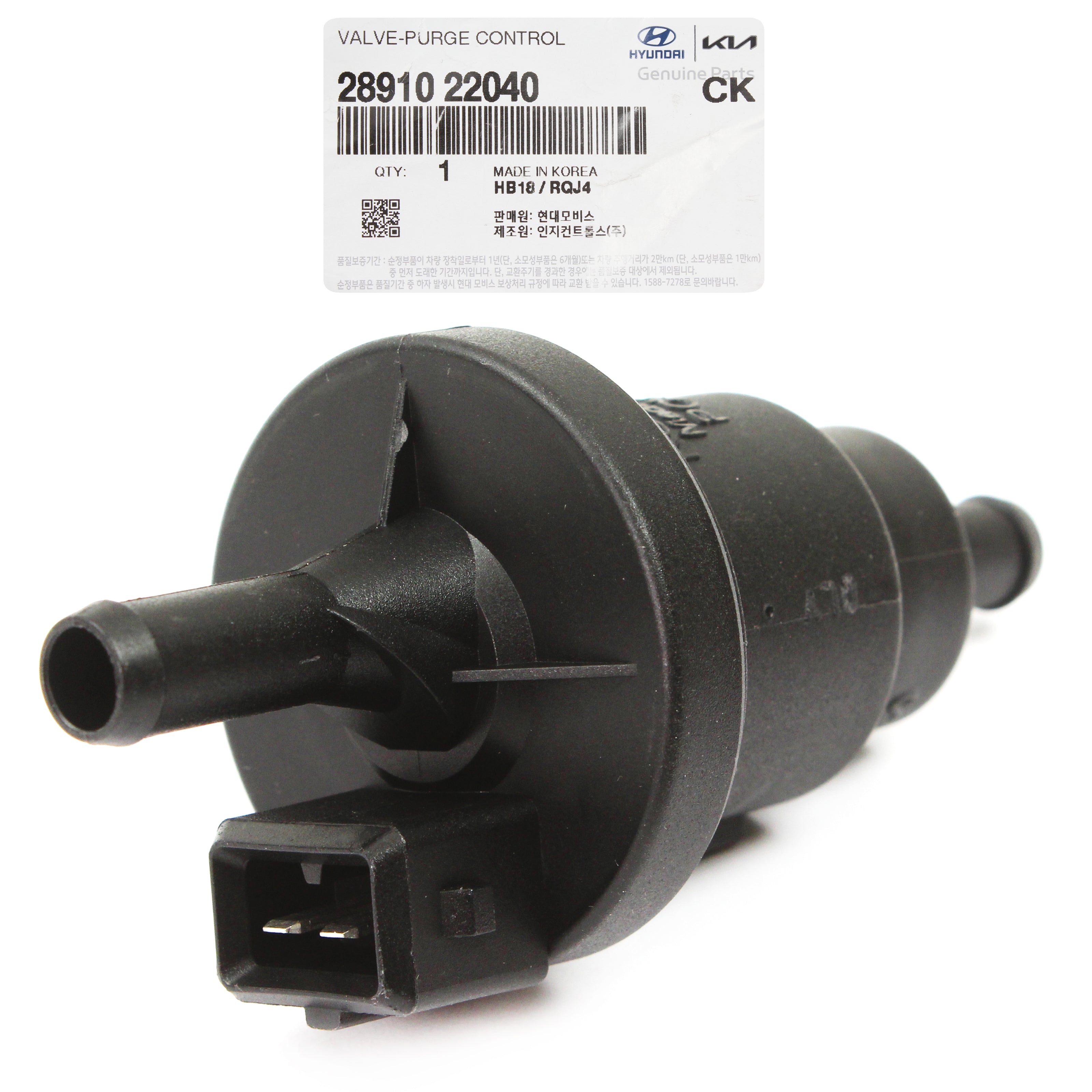 GENUINE Purge Control Valve for 1995-2010 Hyundai Kia 28910-22040 ...