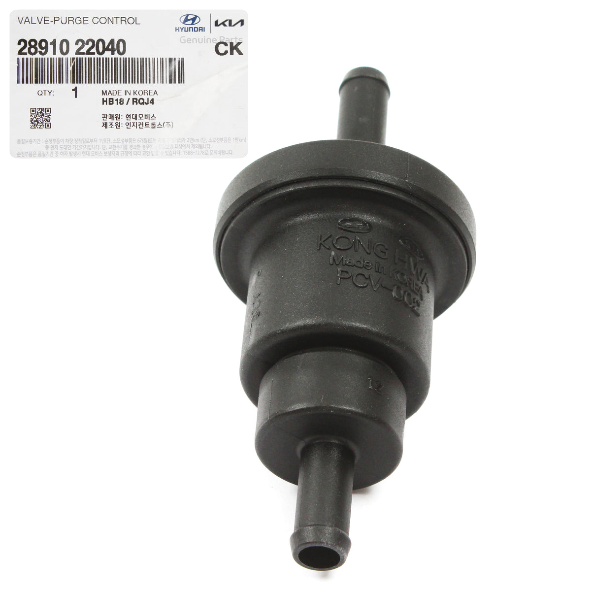 GENUINE Purge Control Valve for 1995-2010 Hyundai Kia 28910-22040
