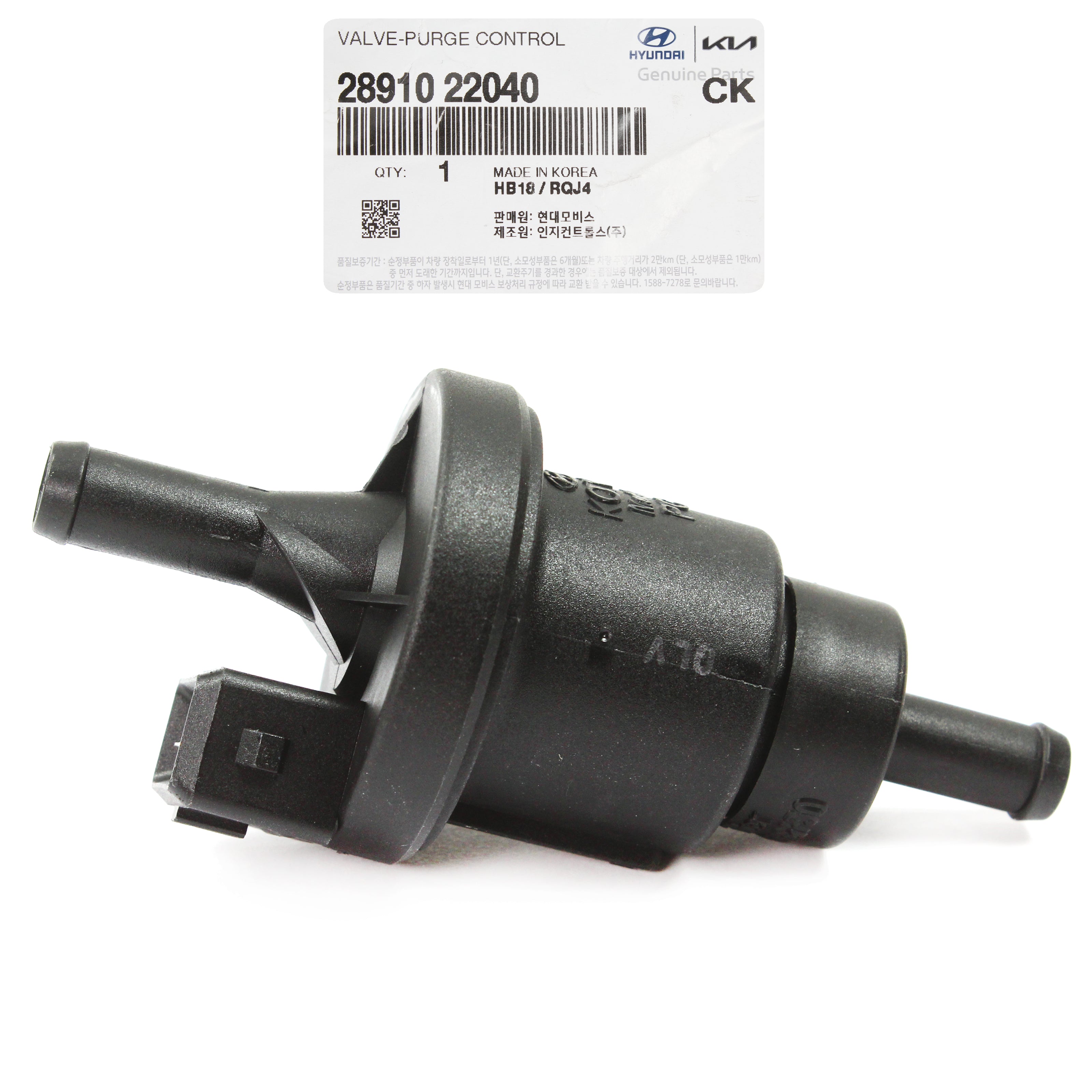 GENUINE Purge Control Valve for 1995-2010 Hyundai Kia 28910-22040 ...