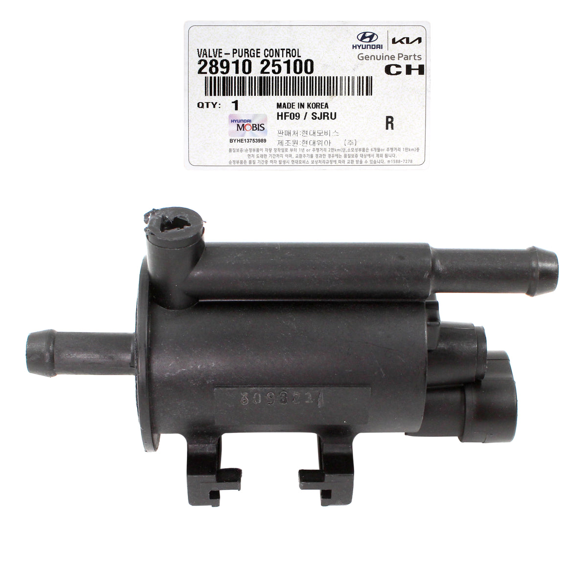 Genuine Hyundai Purge Control Valve – Fits 2006-2014 Hyundai & Kia 2.0L & 2.4L. OEM Part #28910-25100. Made In Korea, Easy Clip-on Install.