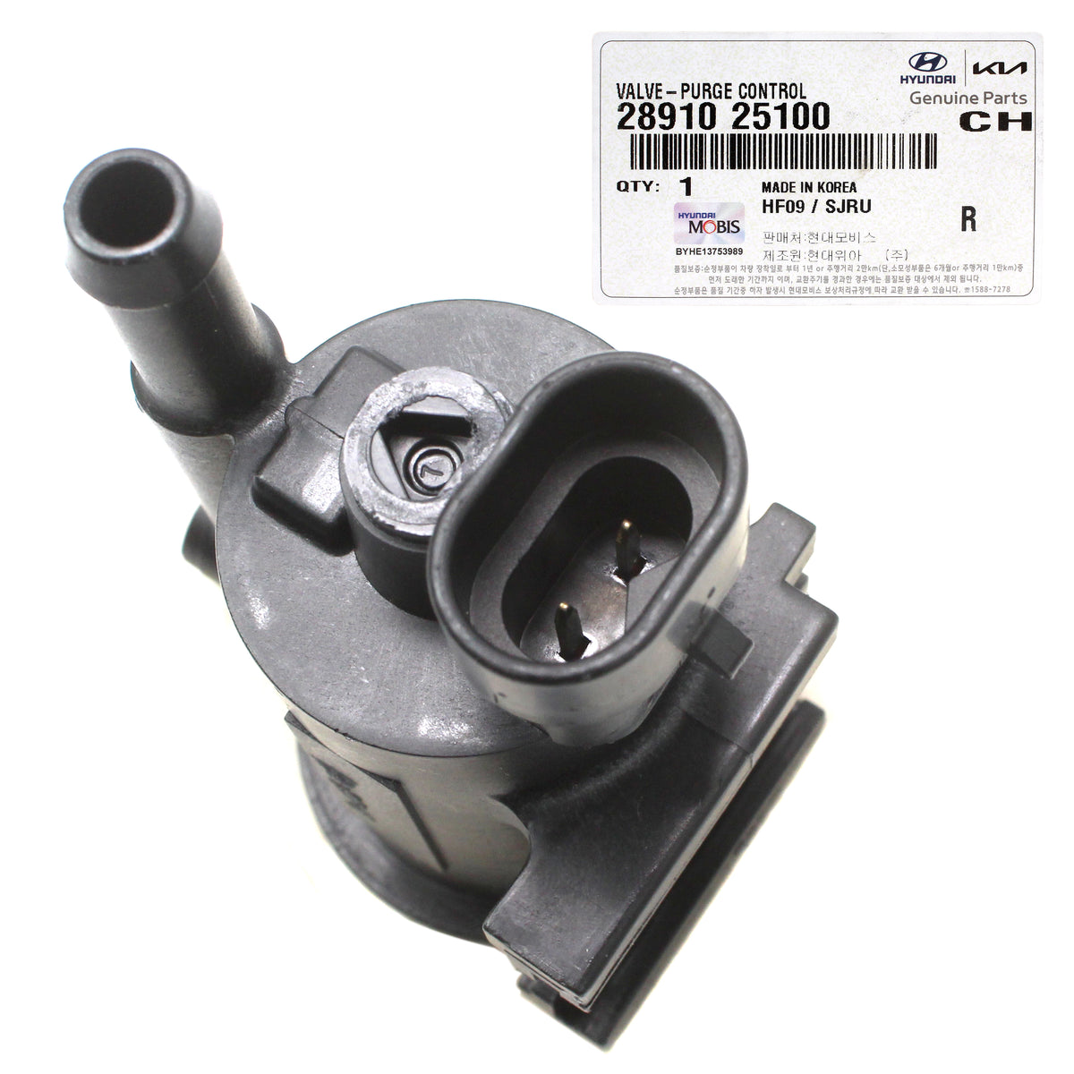 GENUINE Purge Control Valve for 06-14 Hyundai Kia 2.0L 2.4L OEM 2891025100
