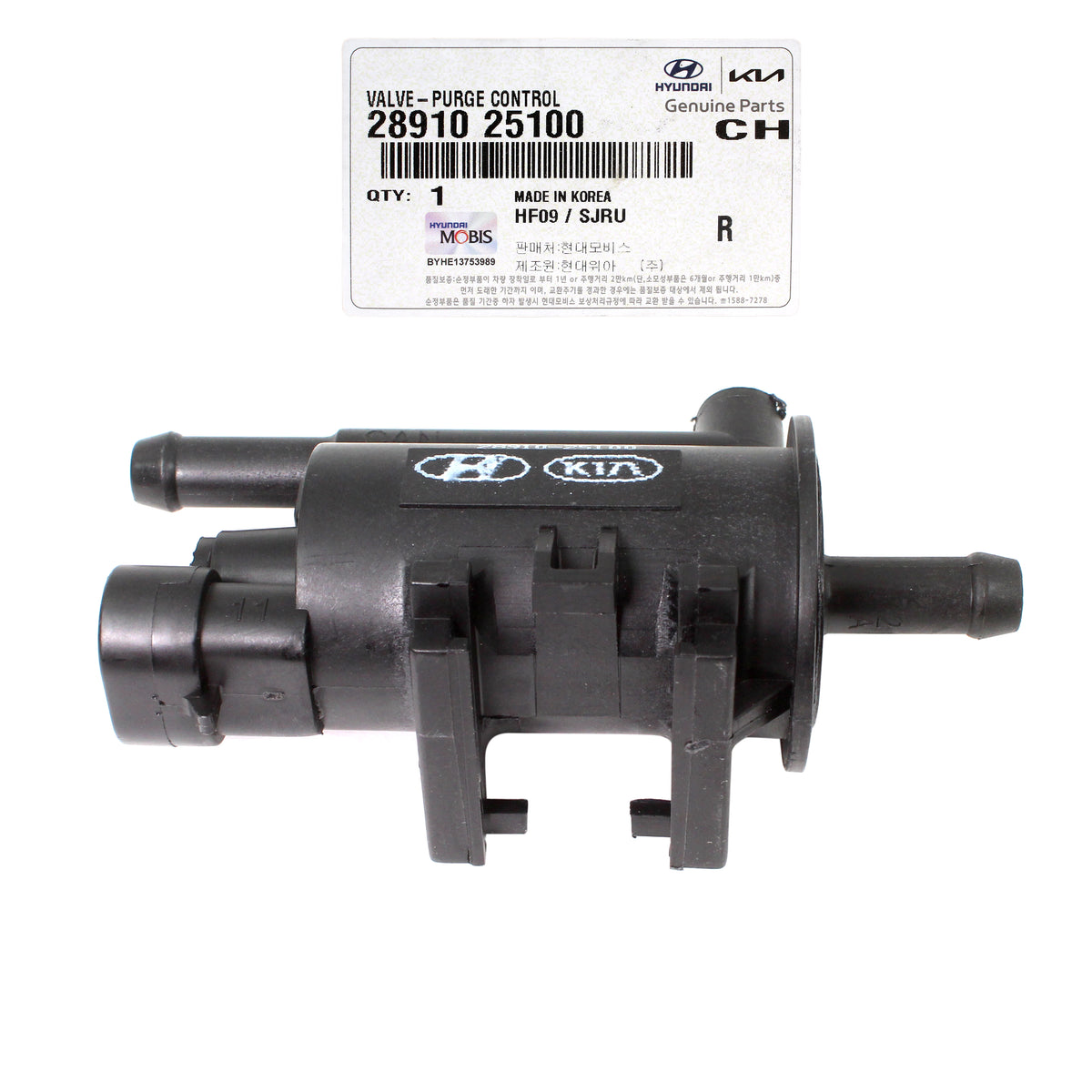 GENUINE Purge Control Valve for 06-14 Hyundai Kia 2.0L 2.4L OEM 2891025100
