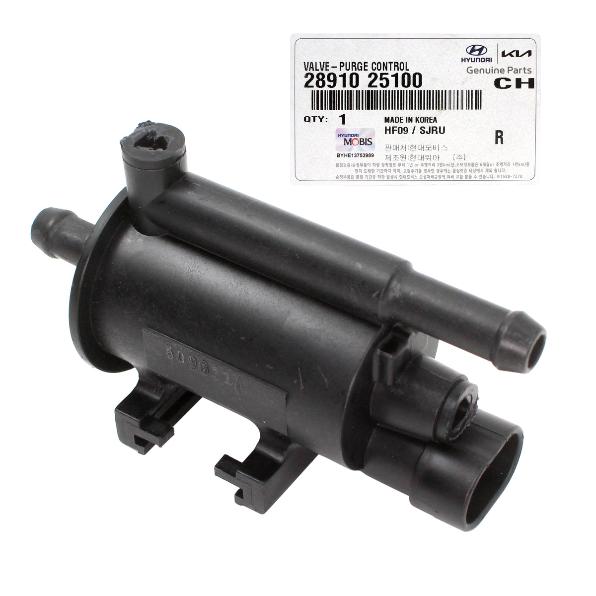 GENUINE Purge Control Valve for 06-14 Hyundai Kia 2.0L 2.4L OEM 2891025100