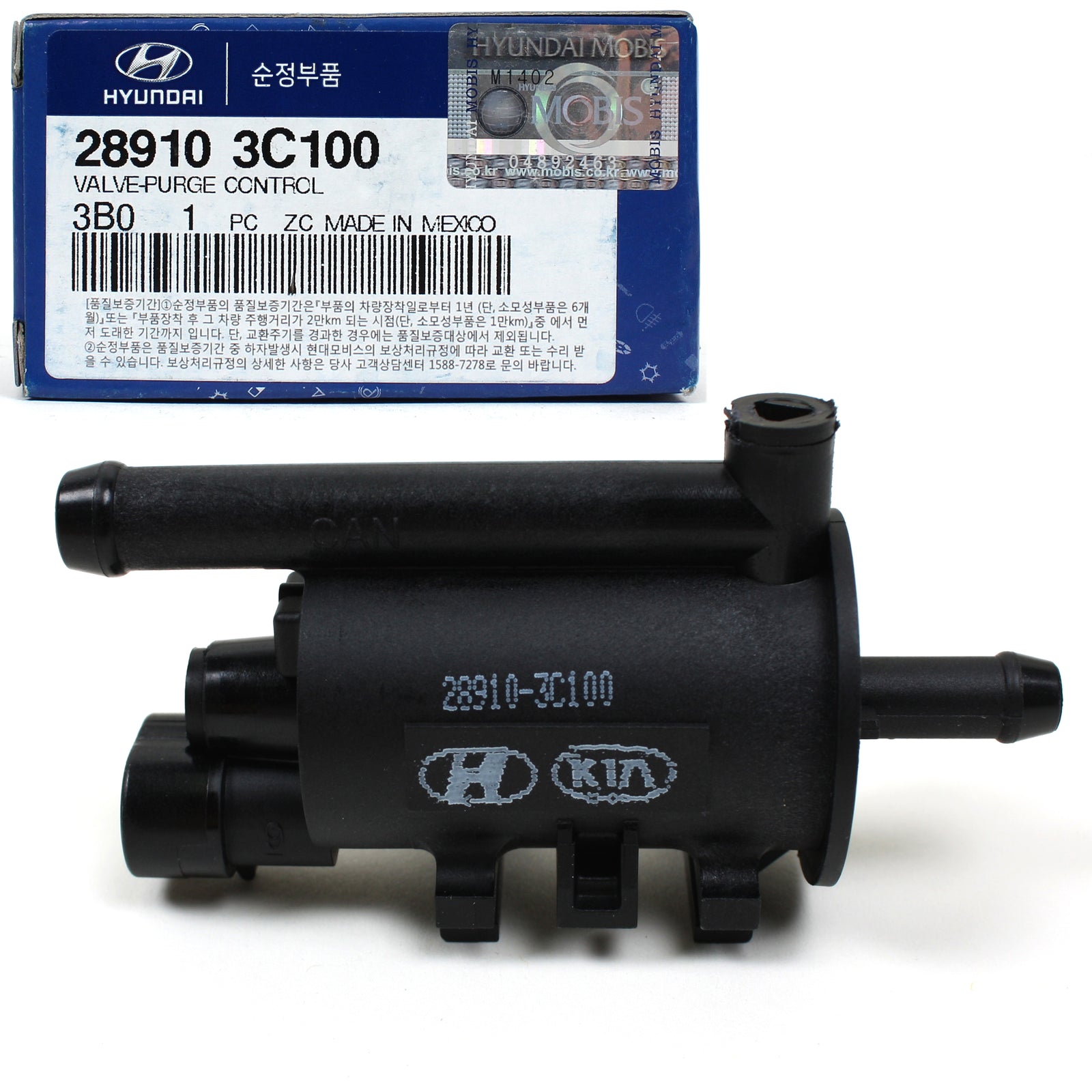 GENUINE Purge Valve for 06-12 Hyundai Kia 2.4L 2.7L 3.3L 3.8L OEM 289103C100