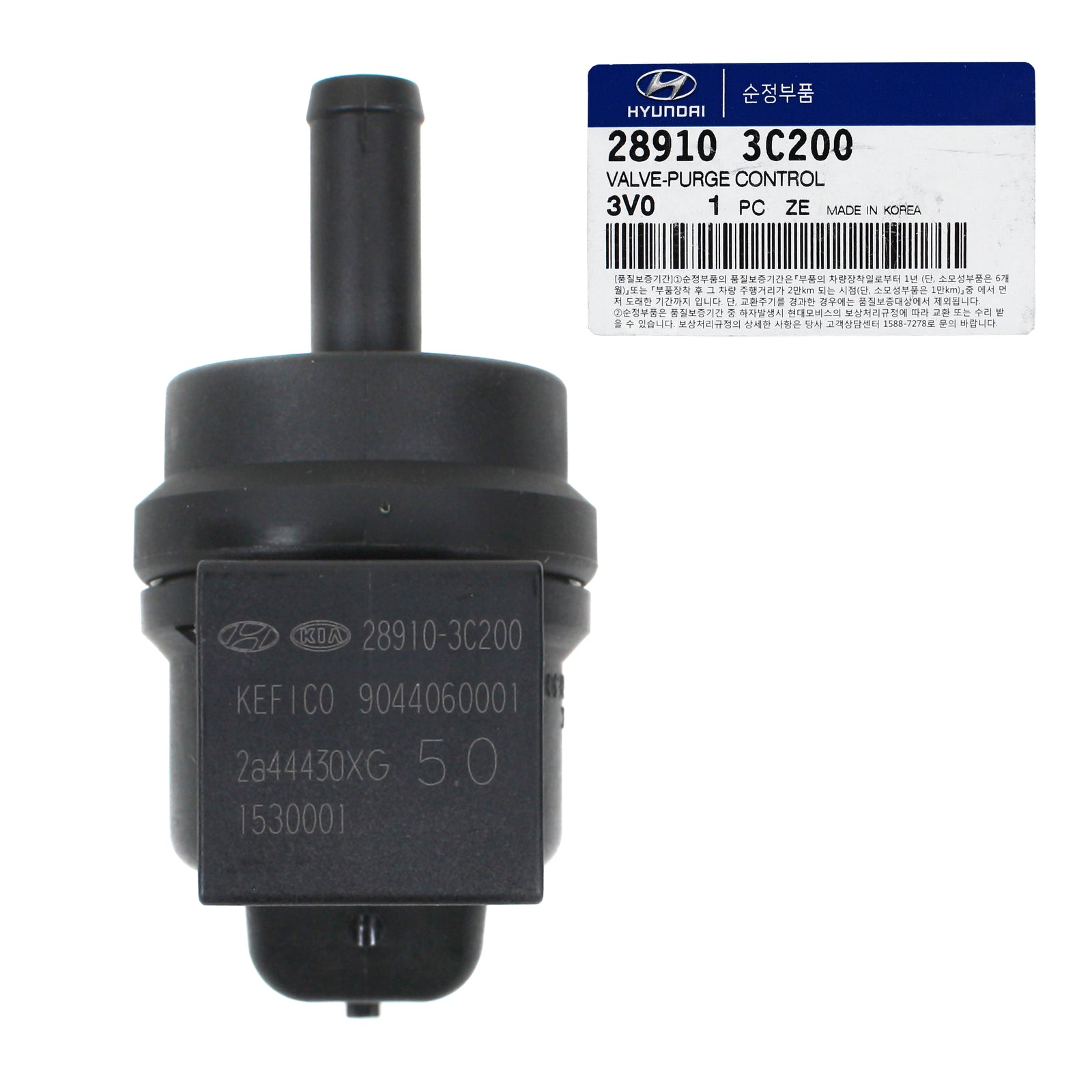 GENUINE Purge Control Valve for 10-14 Hyundai Kia 1.6L 3.3L 3.5L 3.8L 289103C200