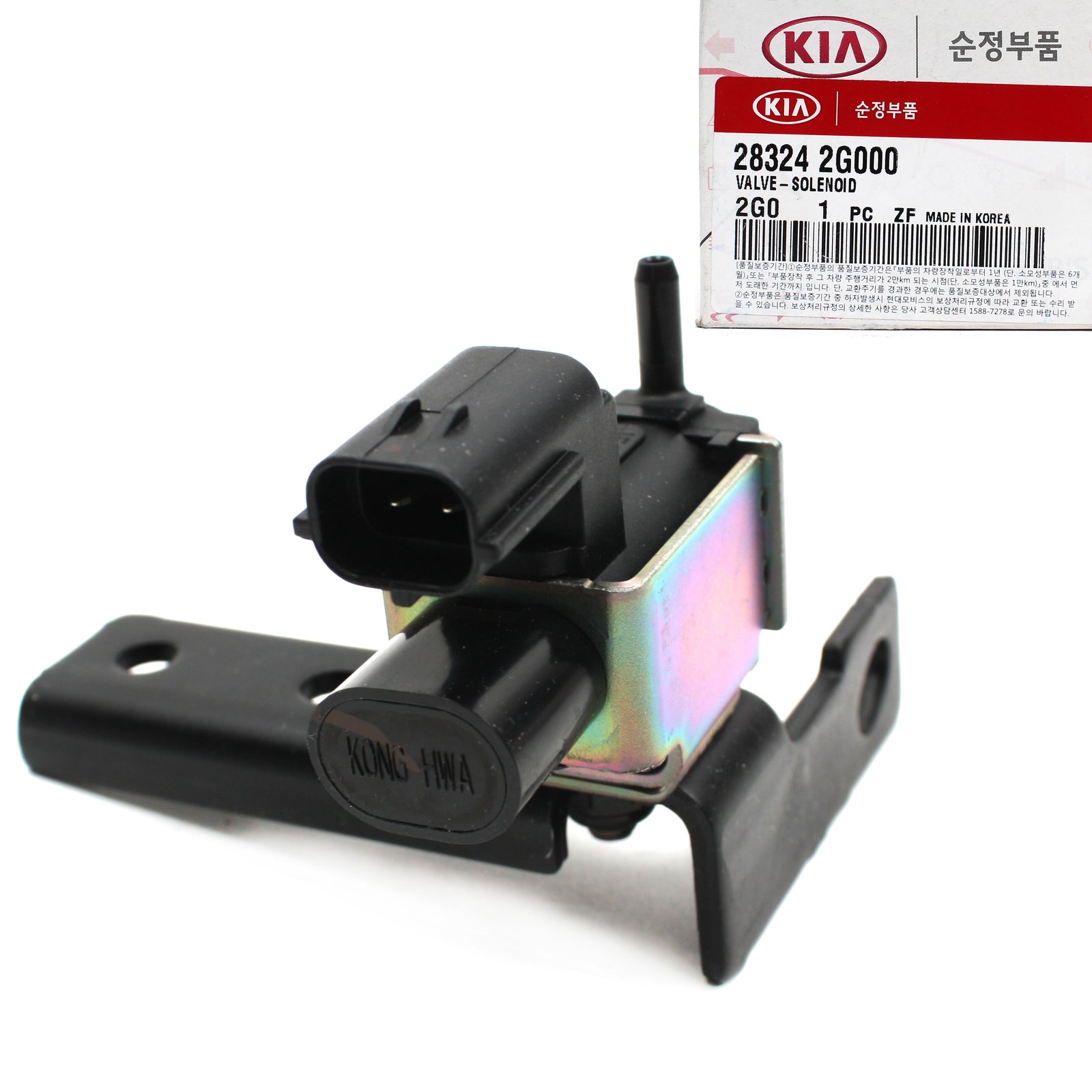 GENUINE Purge Solenoid Valve for 09-14 Hyundai Kia 2.0L 2.4L OEM 283242G000
