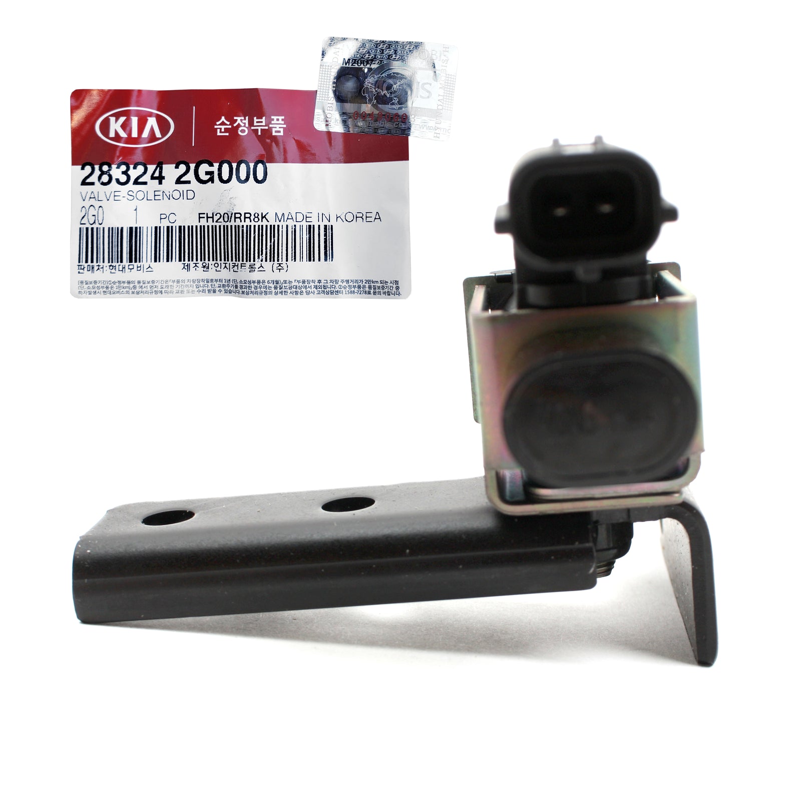 GENUINE Purge Solenoid Valve for 09-14 Hyundai Kia 2.0L 2.4L OEM 283242G000