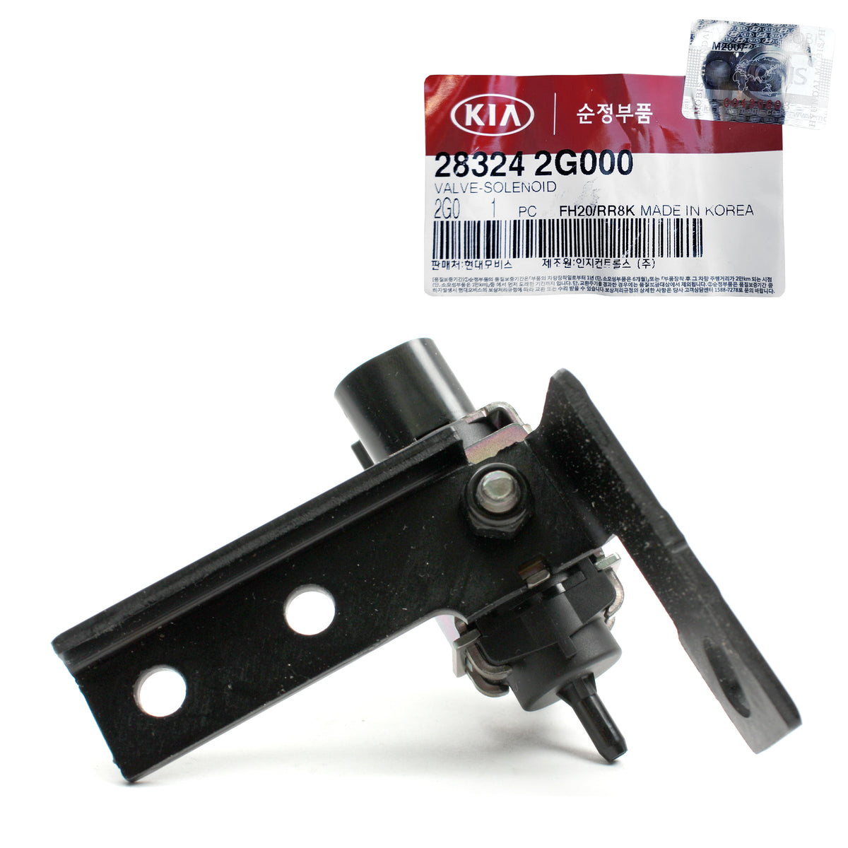 GENUINE Purge Solenoid Valve for 09-14 Hyundai Kia 2.0L 2.4L OEM 283242G000
