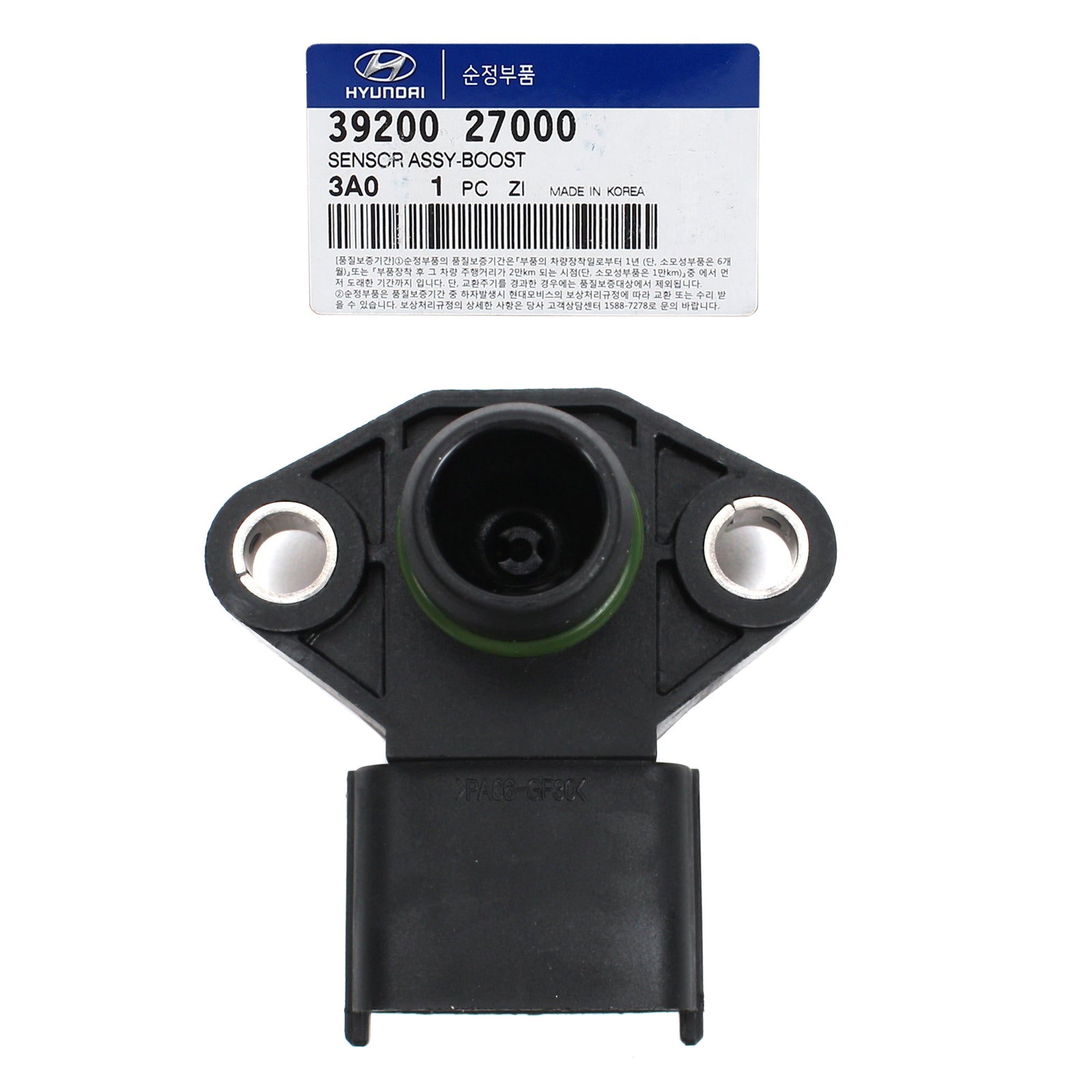 GENUINE Boost Sensor for 10-12 Hyundai Genesis Coupe 2.0L Turbo OEM 3920027000