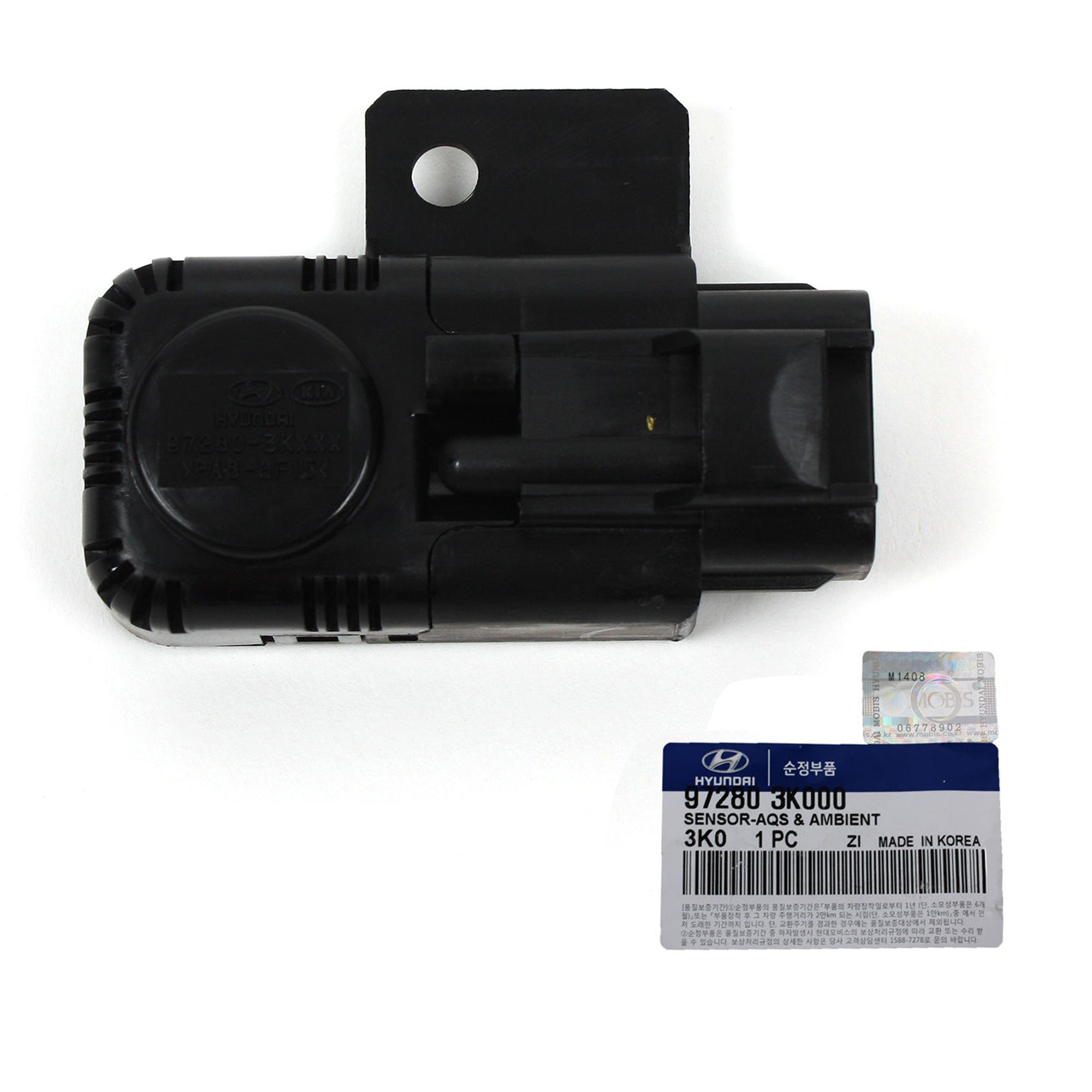 GENUINE AQS Ambient Sensor Cluster Switch Fits 06-08 Hyundai Sonata 97280-3K000