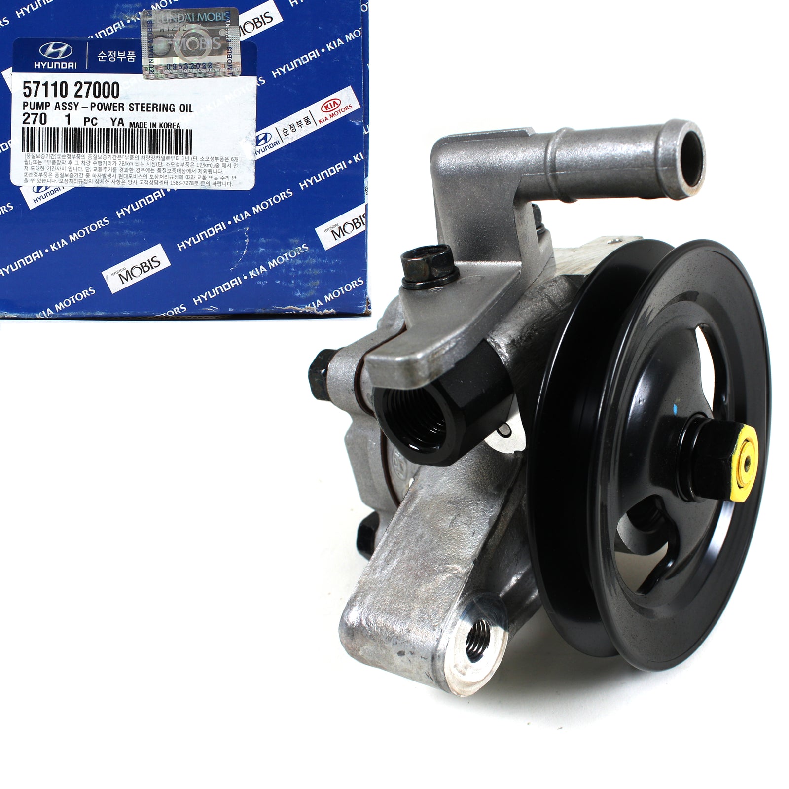 GENUINE Power Steering Pump for 1997-2001 Hyundai Tiburon 2.0L OEM 5711027000