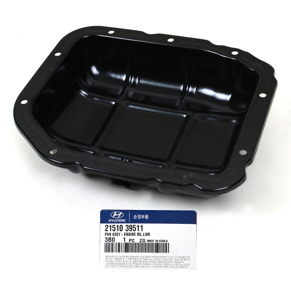 GENUINE Engine Oil Pan Fits 01-06 XG300 XG350 Amanti Sedona OEM 21510-39511