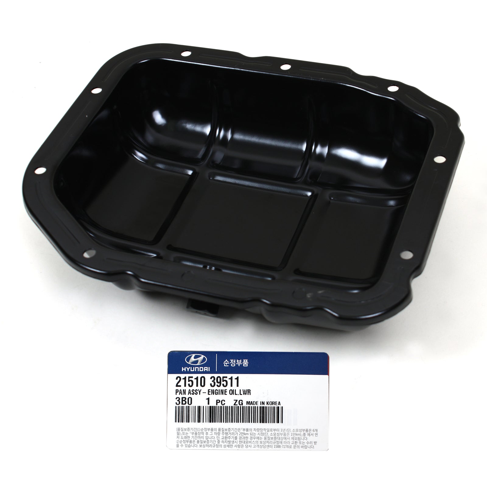 GENUINE Engine Oil Pan Fits 01-06 XG300 XG350 Amanti Sedona OEM 21510-39511