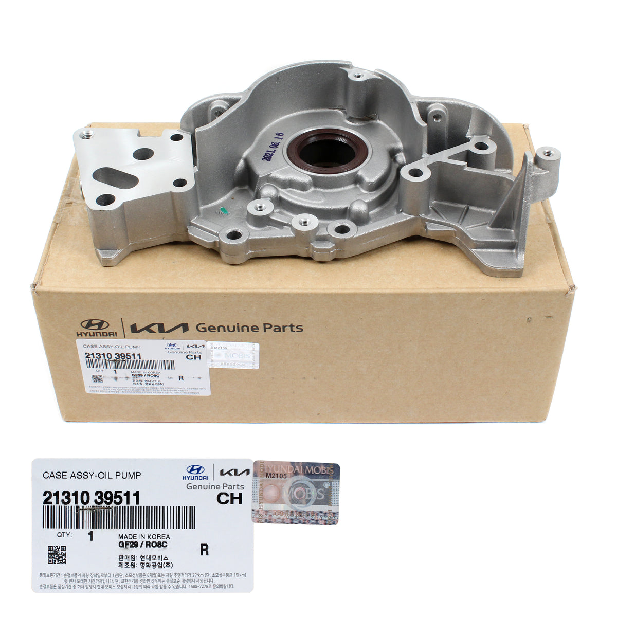 NewYall Engine Timing Crankshaft Sprocket - Compatible With Hyundai XG300/XG350/Santa Fe & Kia Amanti/Sedona/Sorento