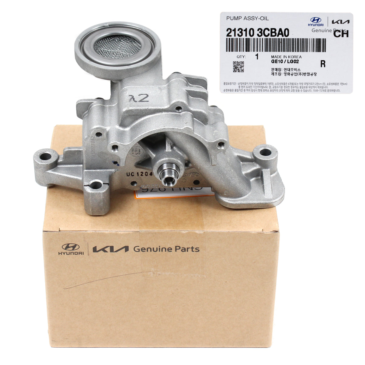 GENUINE Oil Pump for Azera Santa Fe Genesis Coupe Sorento Sedona V6 213103CBA0