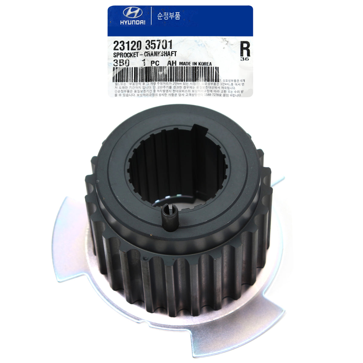 OEM Crankshaft Sprocket for 02-06 Kia Amanti Sedona Sorento 23120 35701