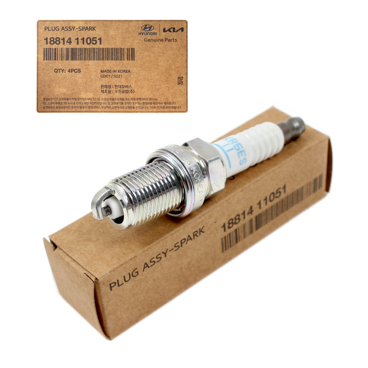 Valve Cover Set &amp; NGK Spark Plug &amp; Ignition Coil for 2006-2011 Accent Rio