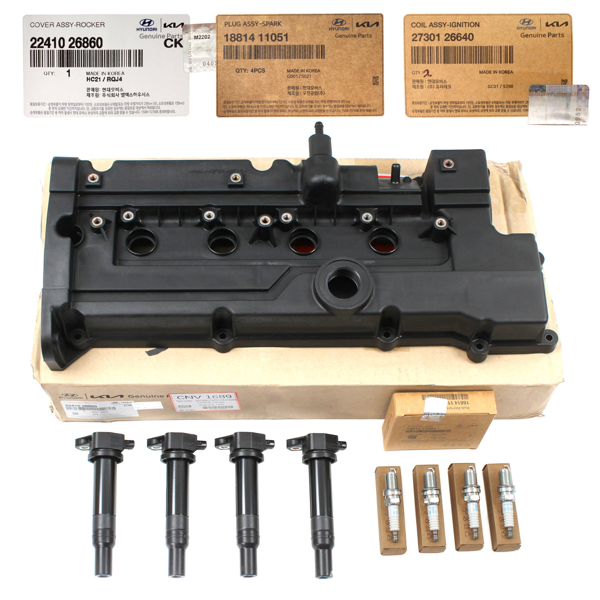 Valve Cover Set &amp; NGK Spark Plug &amp; Ignition Coil for 2006-2011 Accent Rio