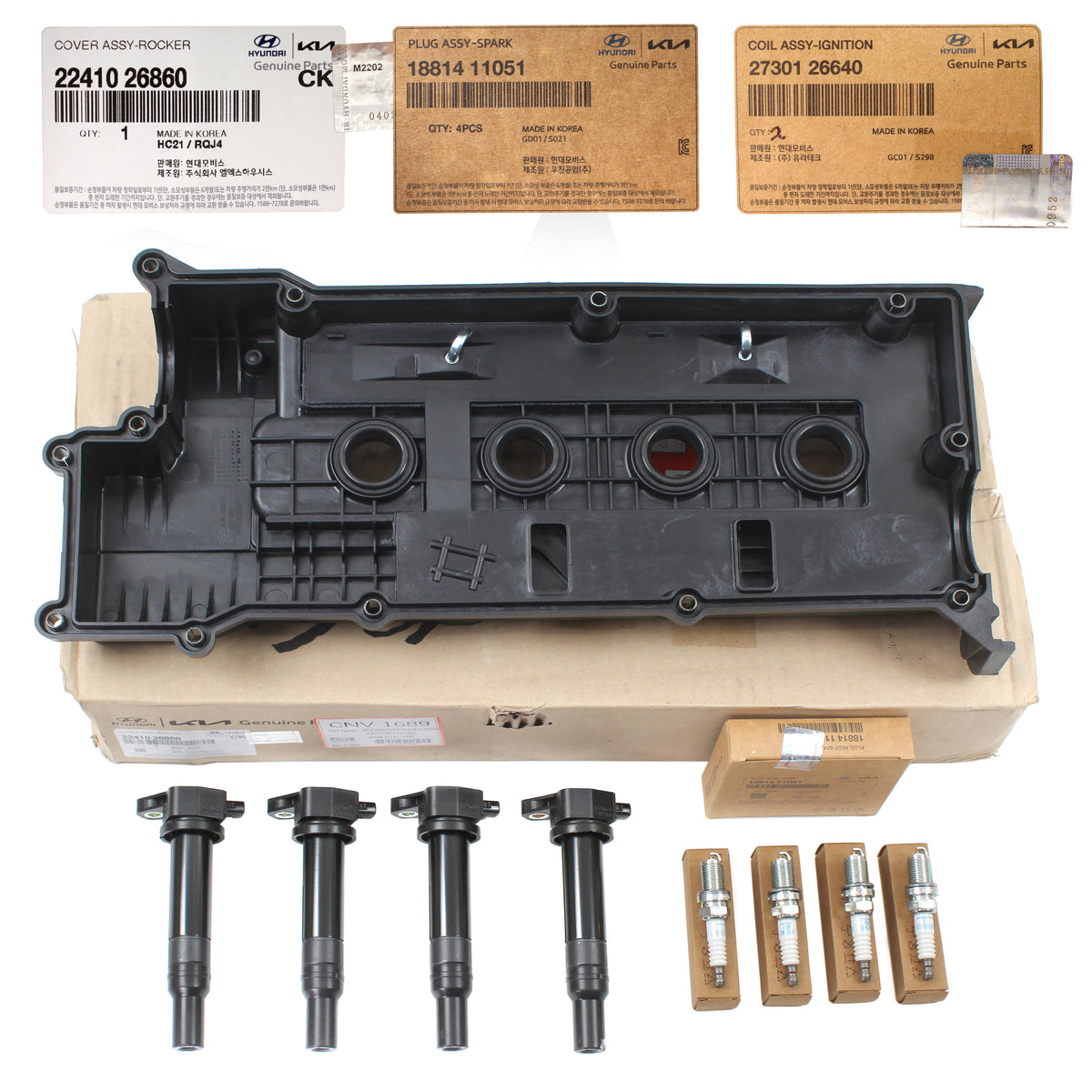 Valve Cover Set &amp; NGK Spark Plug &amp; Ignition Coil for 2006-2011 Accent Rio