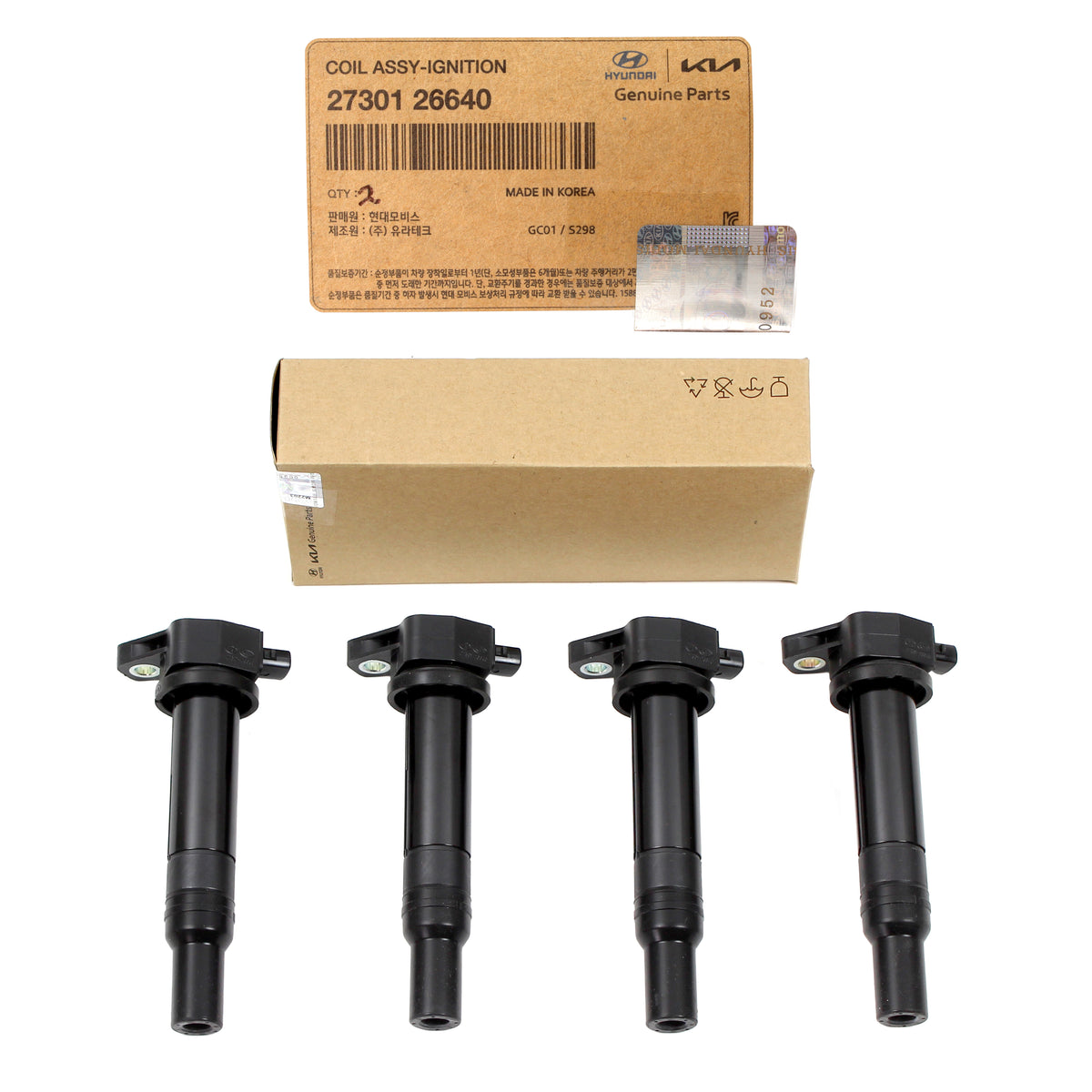 Valve Cover Set &amp; NGK Spark Plug &amp; Ignition Coil for 2006-2011 Accent Rio