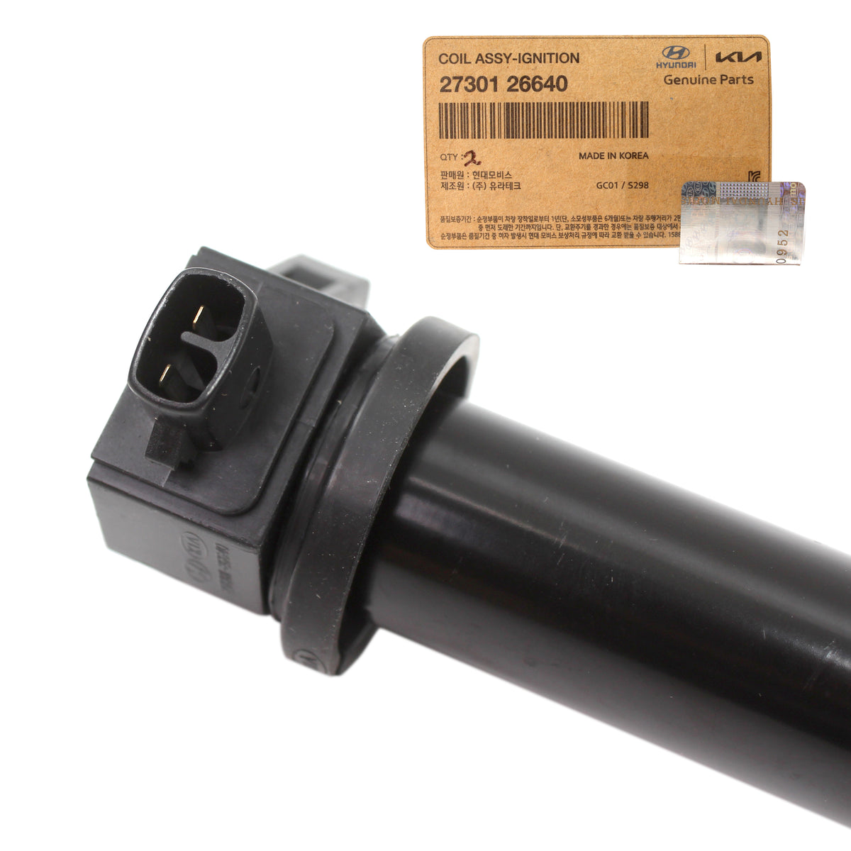 Valve Cover Set &amp; NGK Spark Plug &amp; Ignition Coil for 2006-2011 Accent Rio