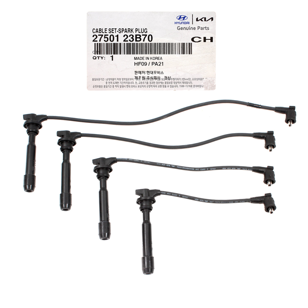 GENUINE Valve Cover &amp; Gasket Spark Plugs Wire Ignition Coil for Hyundai Kia 2.0L