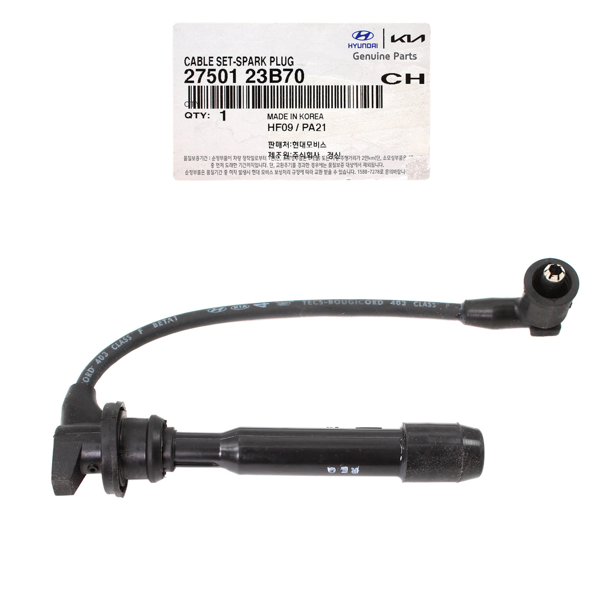 GENUINE Valve Cover &amp; Gasket Spark Plugs Wire Ignition Coil for Hyundai Kia 2.0L