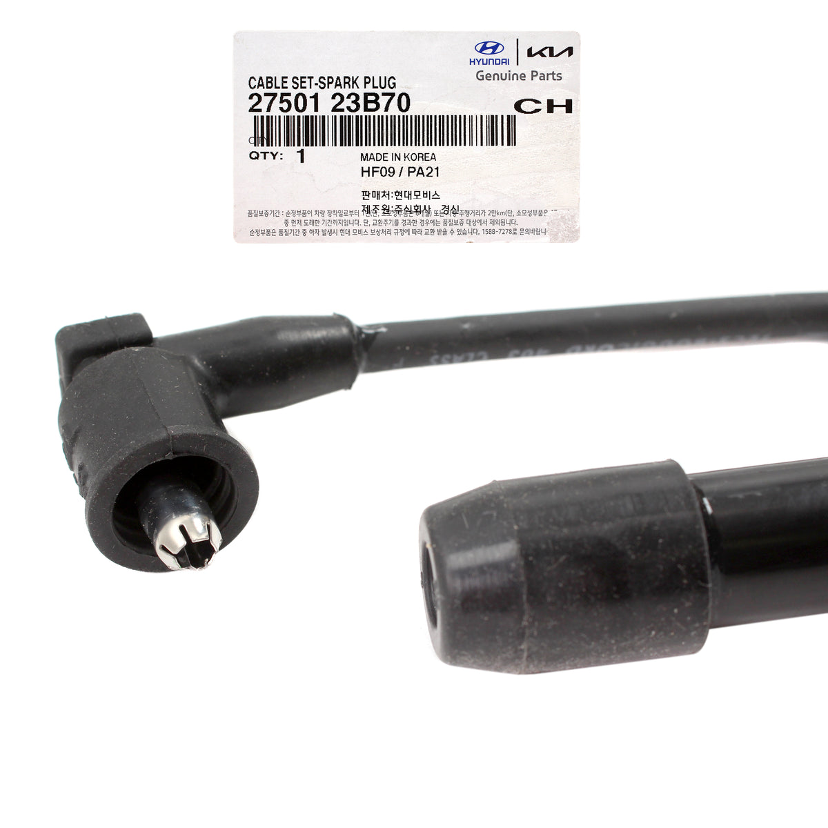 GENUINE Valve Cover &amp; Gasket Spark Plugs Wire Ignition Coil for Hyundai Kia 2.0L