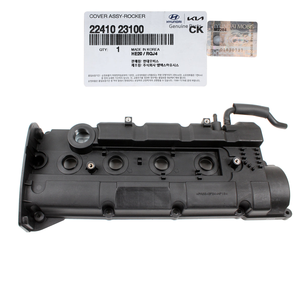 GENUINE Valve Cover &amp; Gasket Spark Plugs Wire Ignition Coil for Hyundai Kia 2.0L