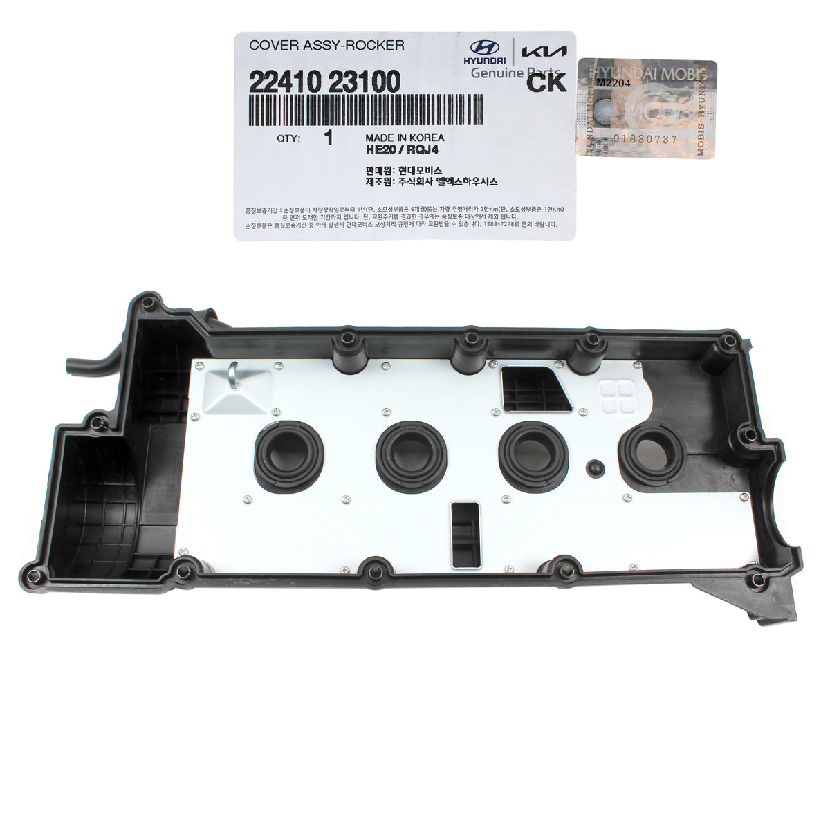 GENUINE Valve Cover &amp; Gasket Spark Plugs Wire Ignition Coil for Hyundai Kia 2.0L