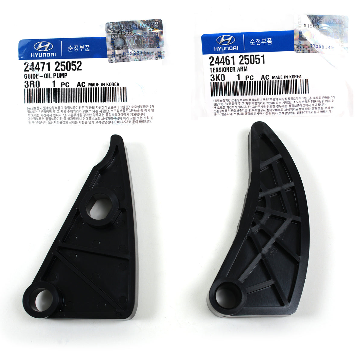 GENUINE Oil Pump Chain Kit for 06-16 Hyundai Sonata Tucson Optima Sportage 2.4L