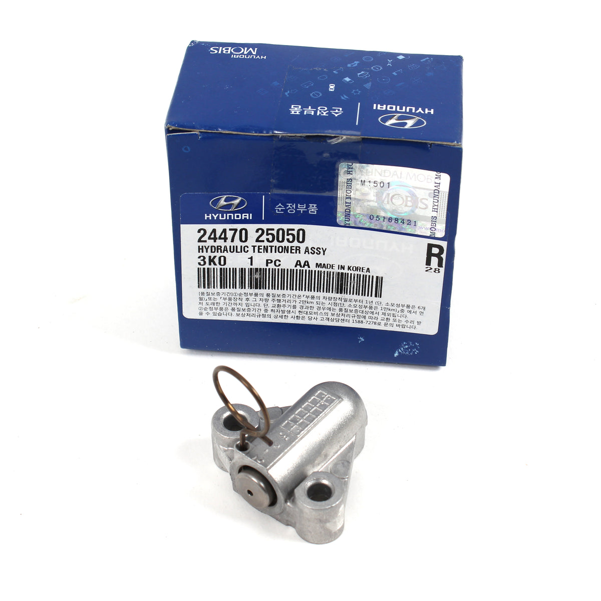 GENUINE Oil Pump Chain Kit for 06-16 Hyundai Sonata Tucson Optima Sportage 2.4L