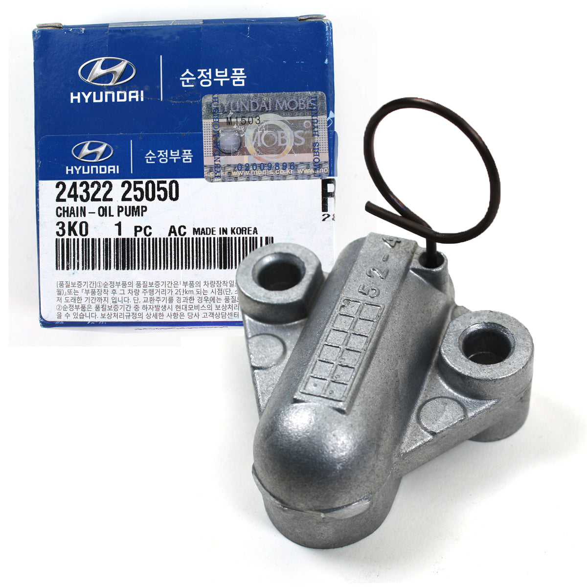 GENUINE Oil Pump Chain Kit for 06-16 Hyundai Sonata Tucson Optima Sportage 2.4L