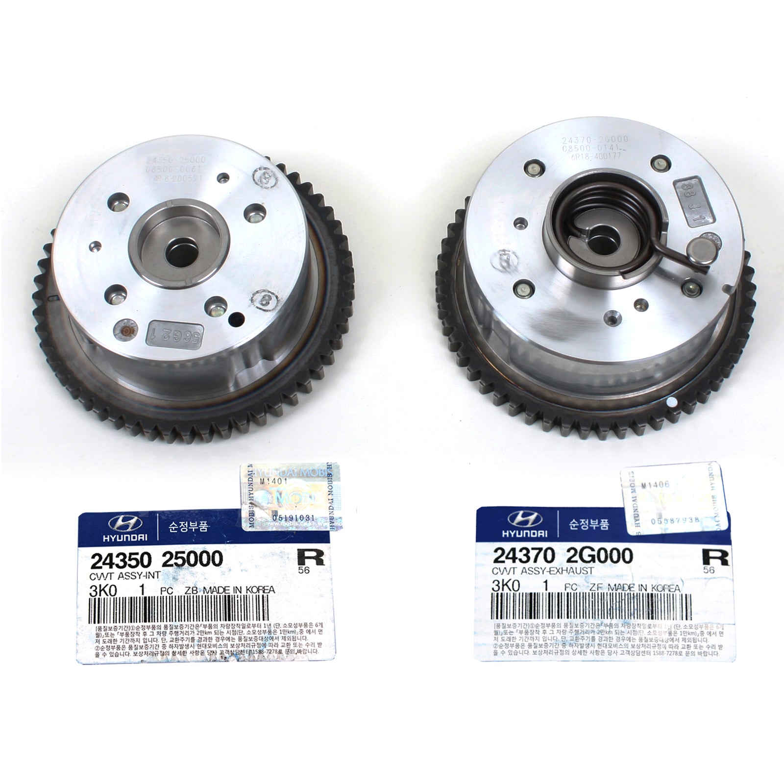 GENUINE Intake & Exhaust CVVT Gear for 2008-2014 Hyundai Kia 2.0L 2.4L