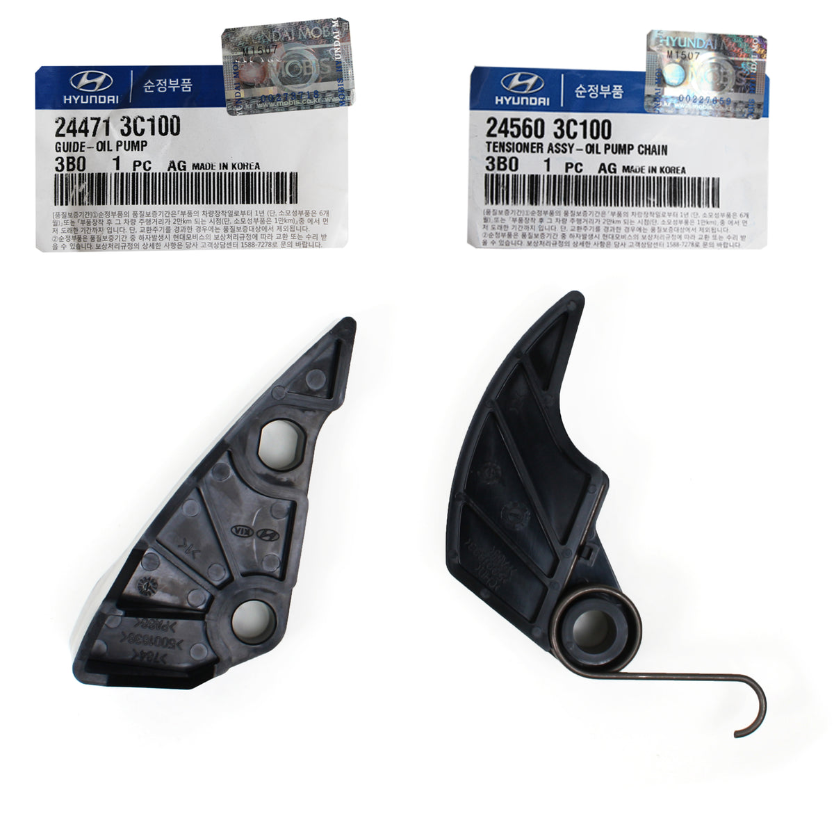 GENUINE Lower Timing Chain Kit w/ Gear for 06-14 Hyundai Kia 3.3L 3.5L 3.8L