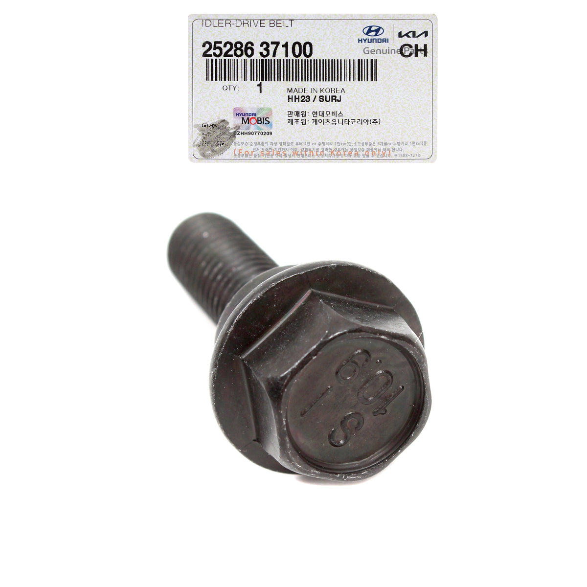 GENUINE Serpentine Belt &amp; Tensioner &amp; Pulley Kit for 04-10 Hyundai Kia 2.7L