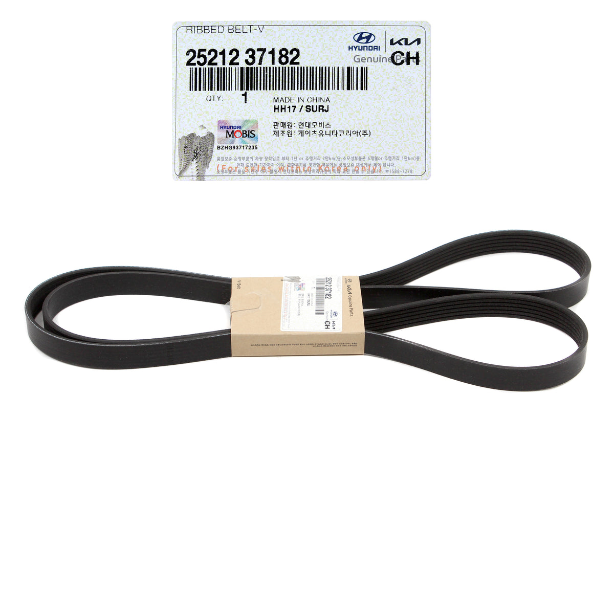 GENUINE Serpentine Belt &amp; Tensioner &amp; Pulley Kit for 04-10 Hyundai Kia 2.7L