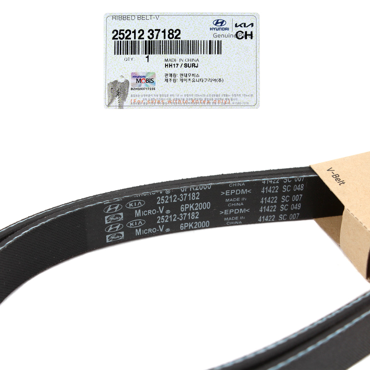 GENUINE Serpentine Belt &amp; Tensioner &amp; Pulley Kit for 04-10 Hyundai Kia 2.7L