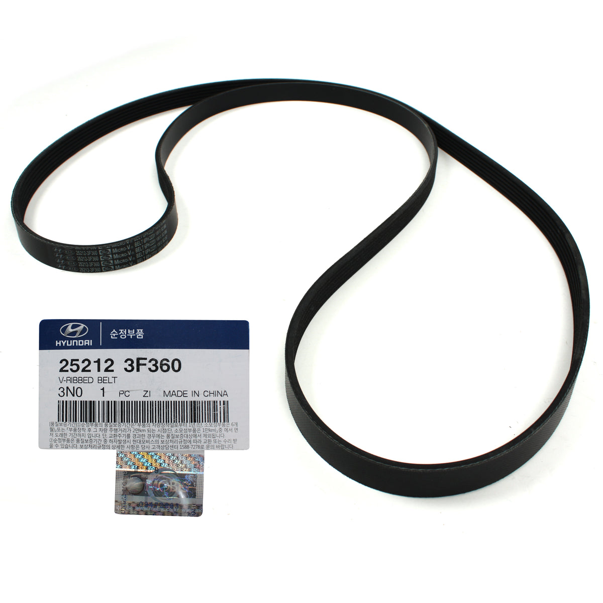 GENUINE V- Belt &amp; Tensioner Kit for 2009-2013 Hyundai Equus Genesis 4.6L 5.0L