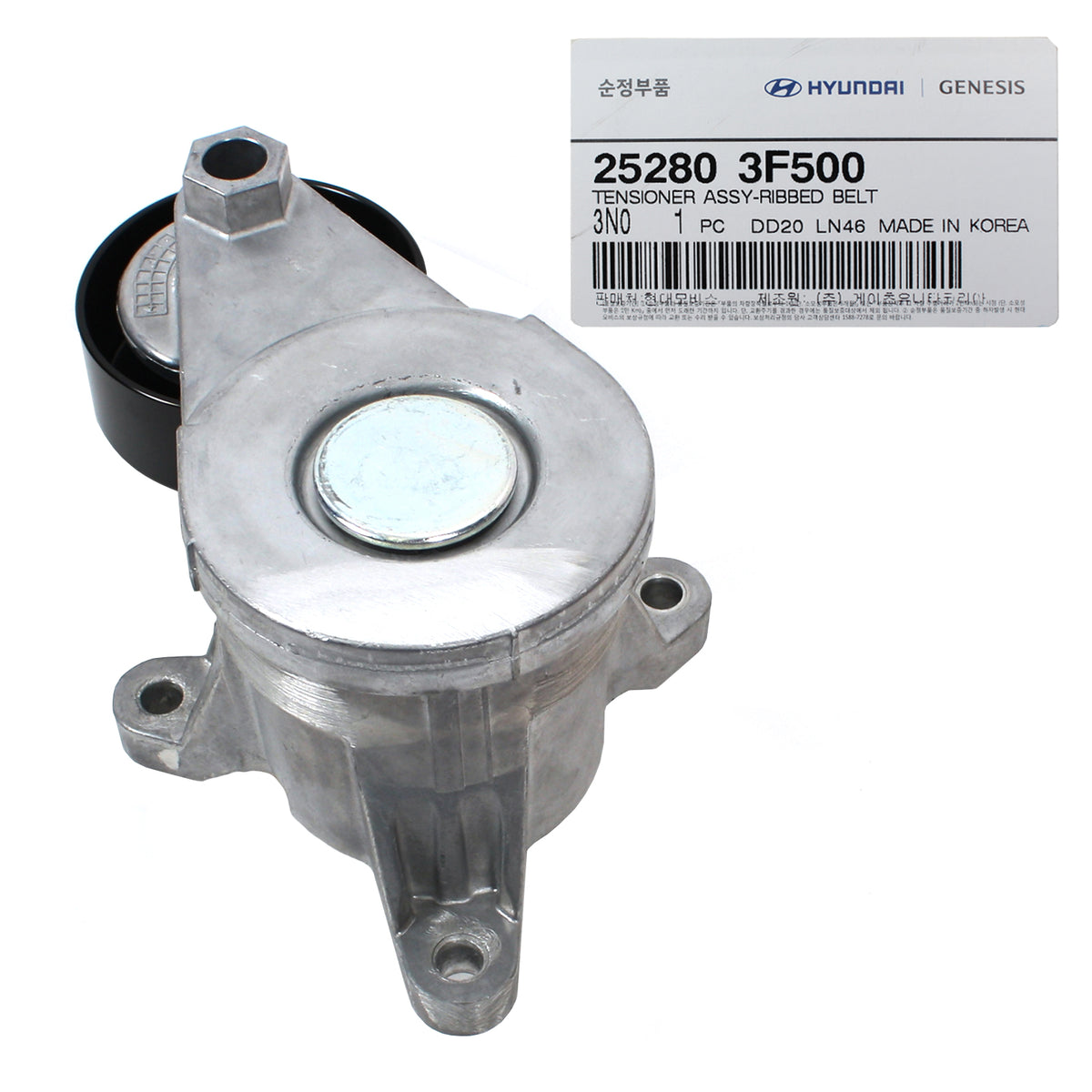 GENUINE V- Belt &amp; Tensioner Kit for 2009-2013 Hyundai Equus Genesis 4.6L 5.0L