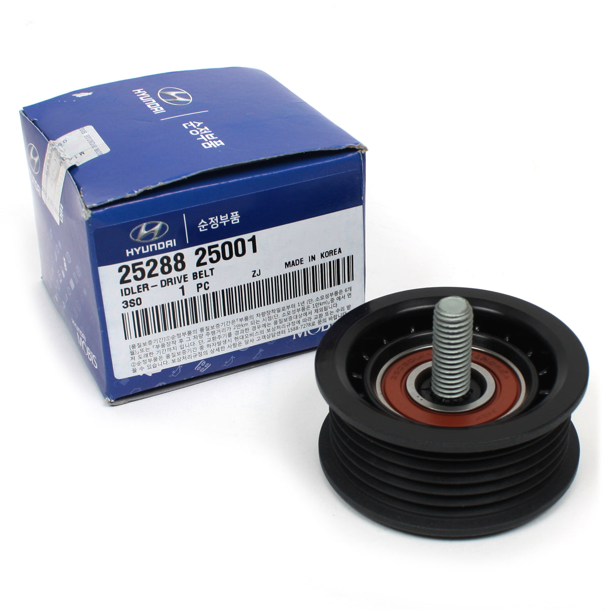 V-Belt &amp; Tensioner &amp; Idler Pulley Kit for 2011-2014 Hyundai Kia 2.0L 2.4L