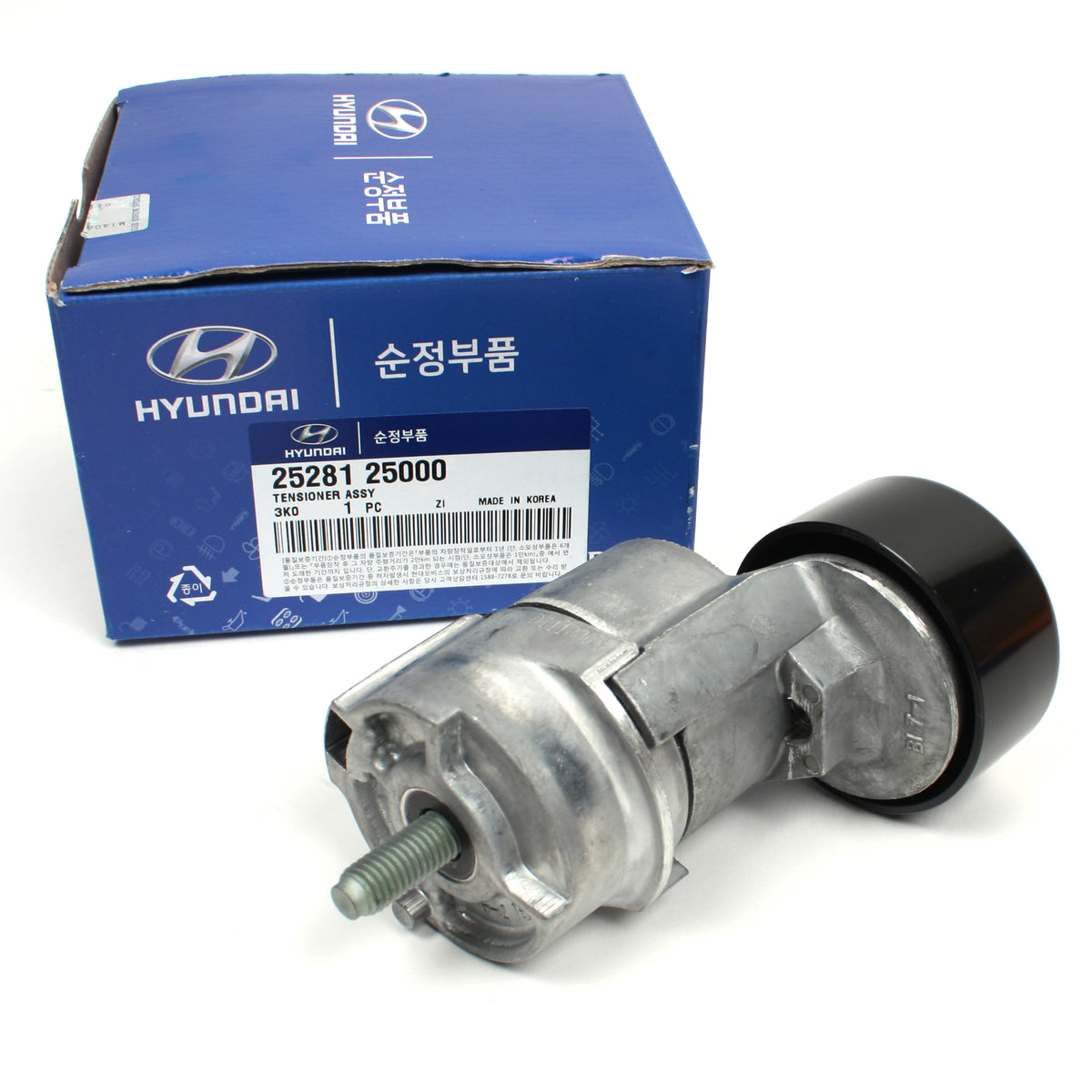 V-Belt &amp; Tensioner &amp; Idler Pulley Kit for 2011-2014 Hyundai Kia 2.0L 2.4L