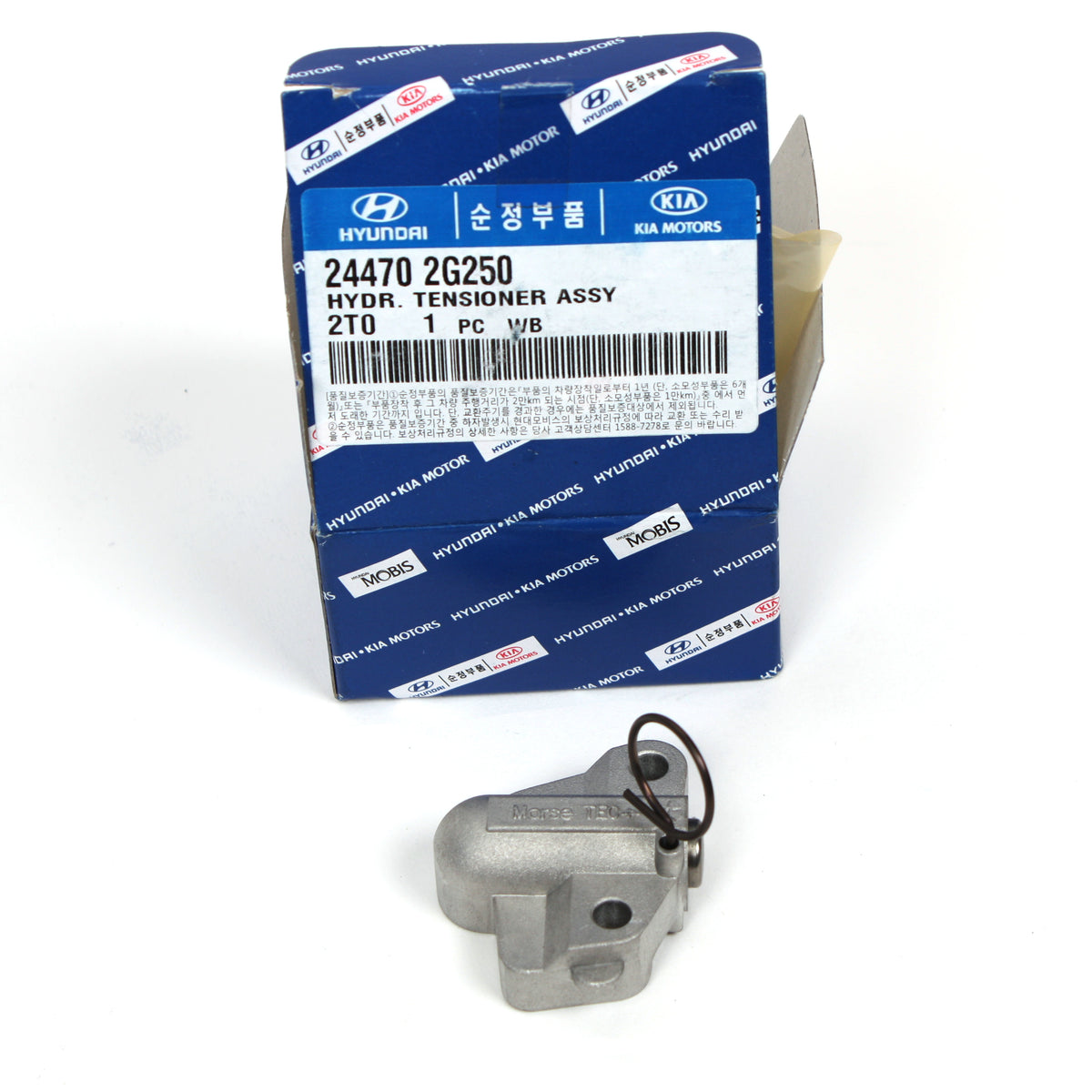 GENUINE 11-14 Sonata Optima 2.0L Turbo Oil Pump Chain Kit w/ Hydraulic Tensioner