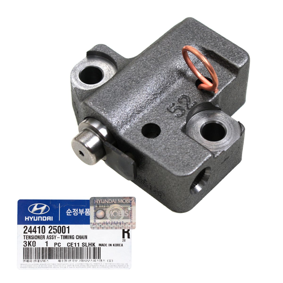 GENUINE Engine Timing Chain Kit Fits 2010-2011 Kia Soul 1.6L OEM 24321-2B000