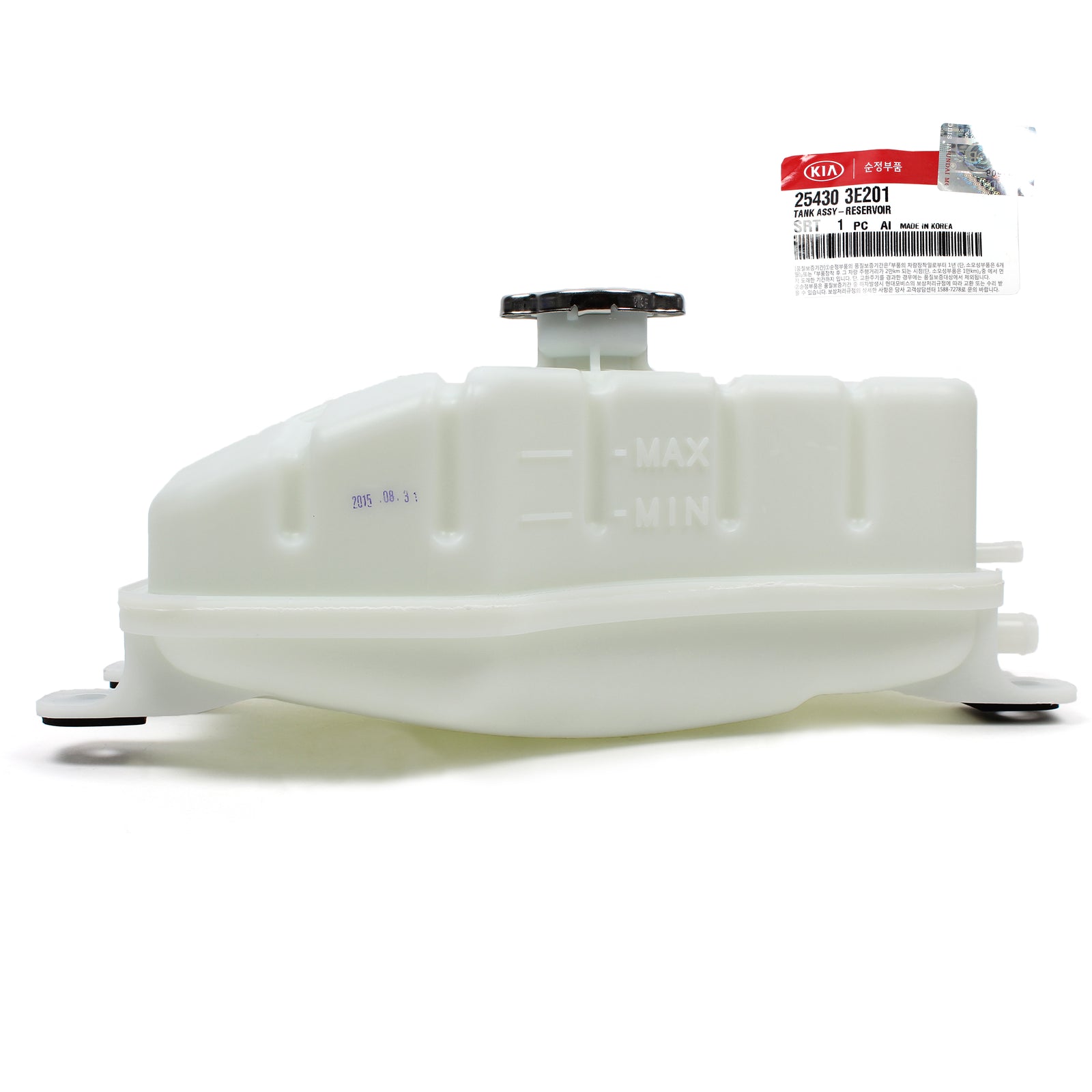 GENUINE Coolant Reservoir Tank w/ Cap for 2003-2006 Kia Sorento 254303E201