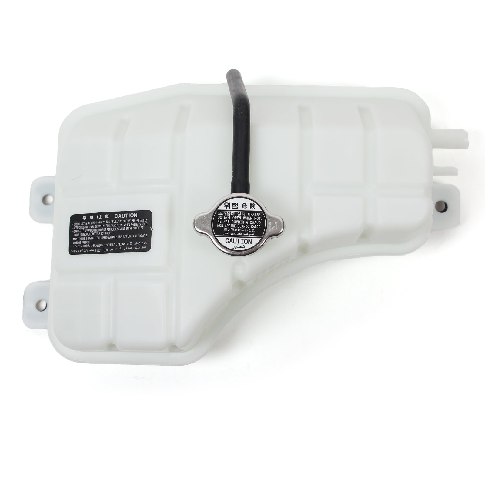 GENUINE Coolant Reservoir Tank w/ Cap for 2003-2006 Kia Sorento 254303E201