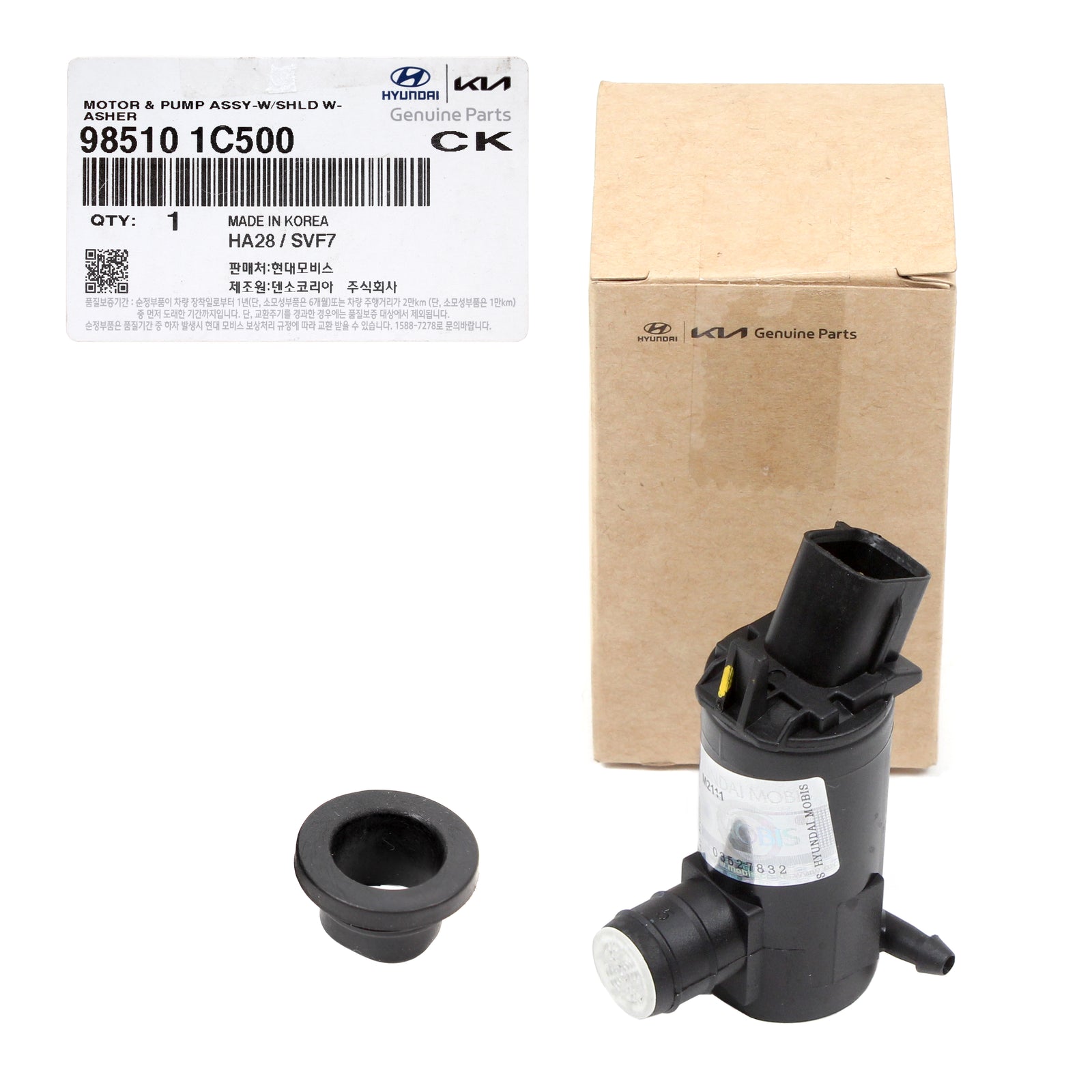 DENSO Windshield Washer Pump for 07-13 Accent Kia Forte Soul Spectra 985101C500