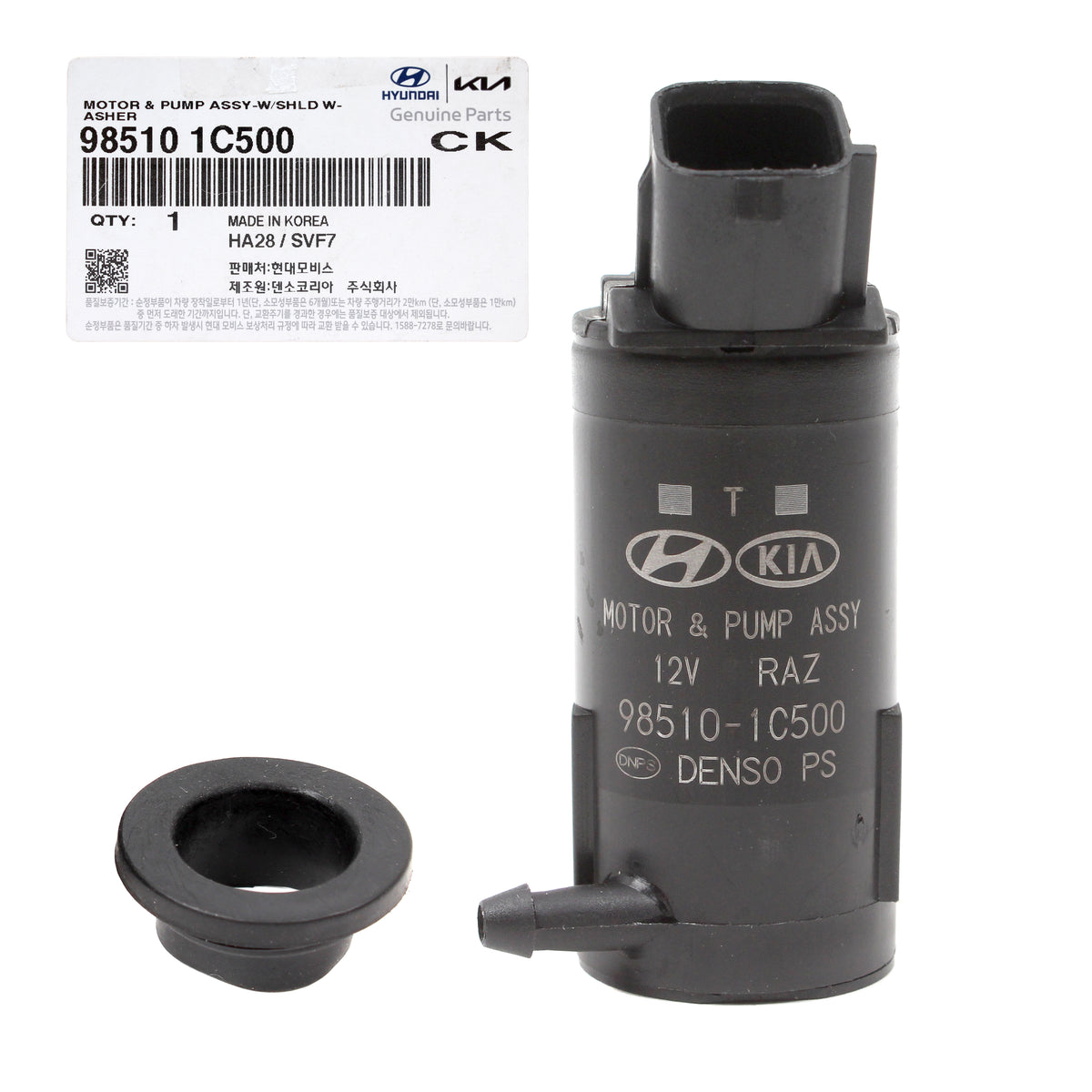 DENSO Windshield Washer Pump for 07-13 Accent Kia Forte Soul Spectra 985101C500