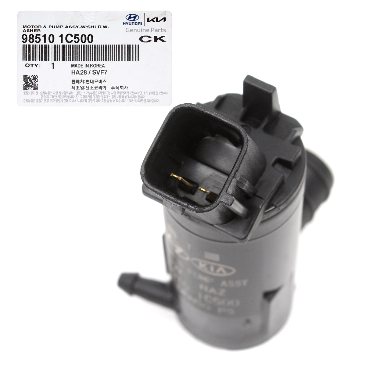 DENSO Windshield Washer Pump for 07-13 Accent Kia Forte Soul Spectra 985101C500